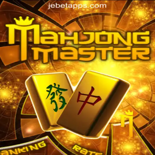 Explore the Thrilling World of MahJongMaster – A Modern Gaming Marvel